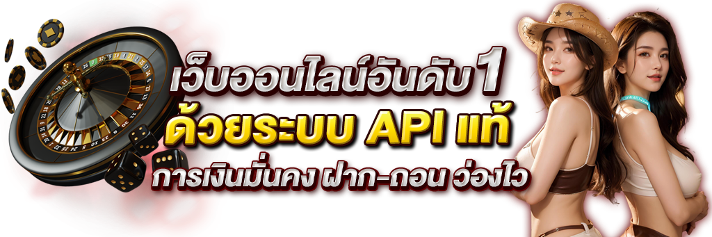chokdii อาณาจักรความบันเทิงออนไลน์ยอดนิยมอันดับ1 มาแรงแห่งปี